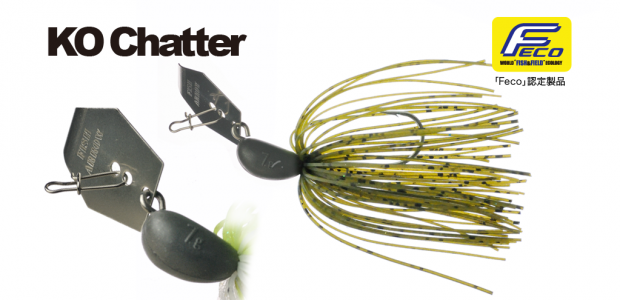 017_kochatter_1