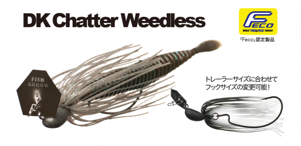 020_dkchatterweedless_1