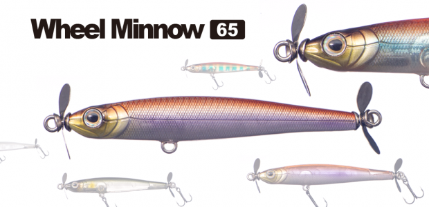 044_wheelminnow_1