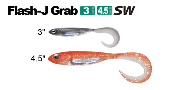 08_Flash-J_grab_45inch_アコウ4