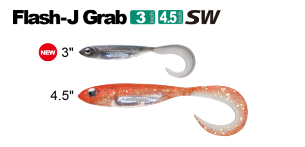 08_Flash-J_grab_45inch_アコウ4