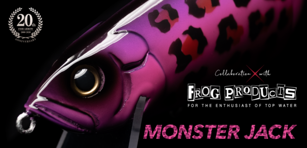 63_MonsterJack_frog_1c