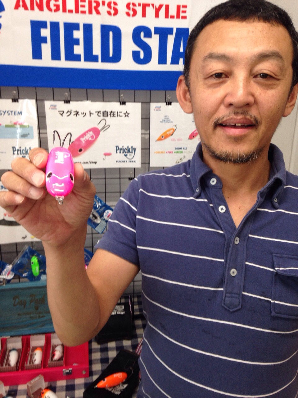 1434502831512.jpg image