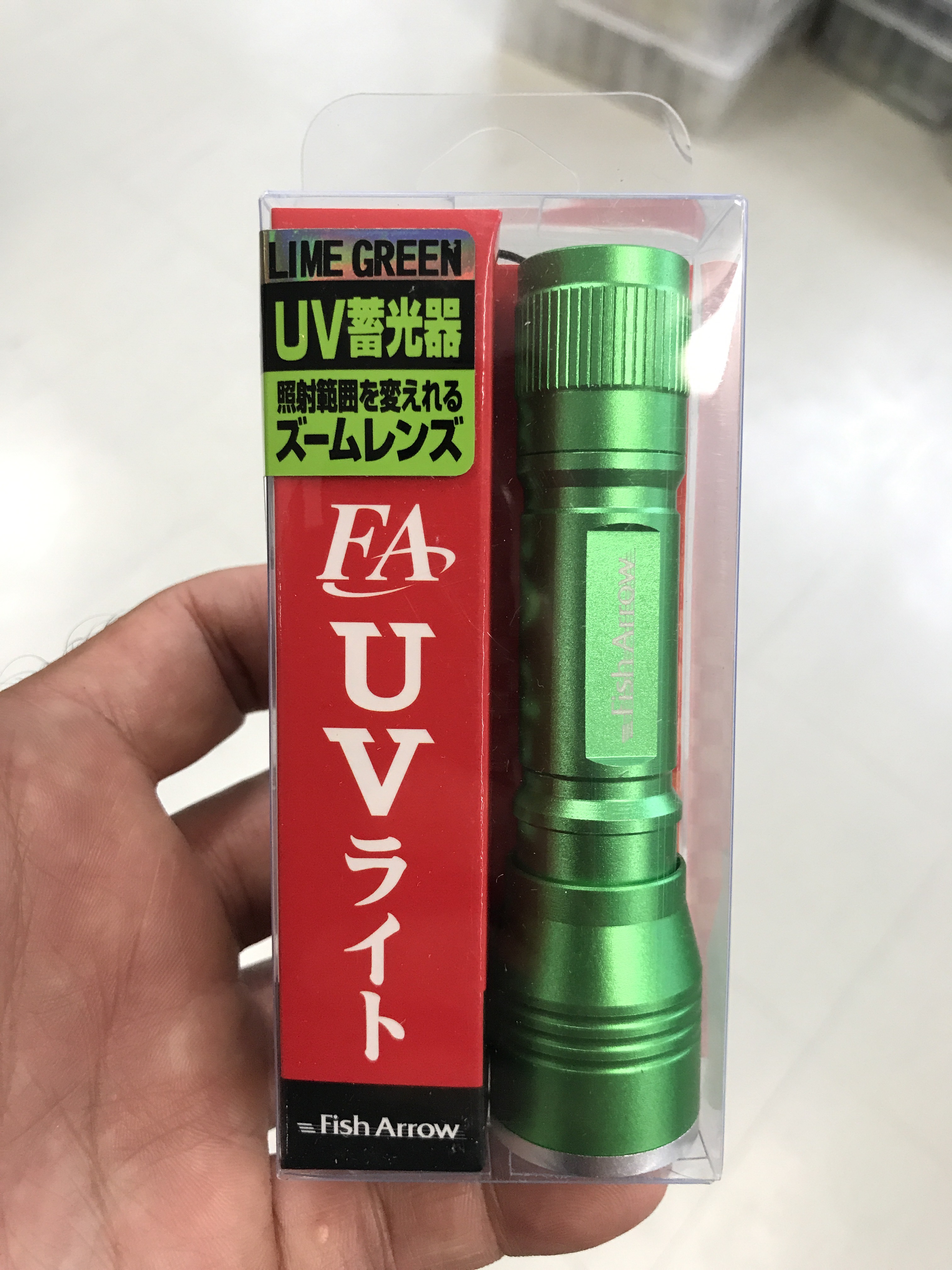 Fa Uvライトに新色 フィッシュアロー公式ブログ