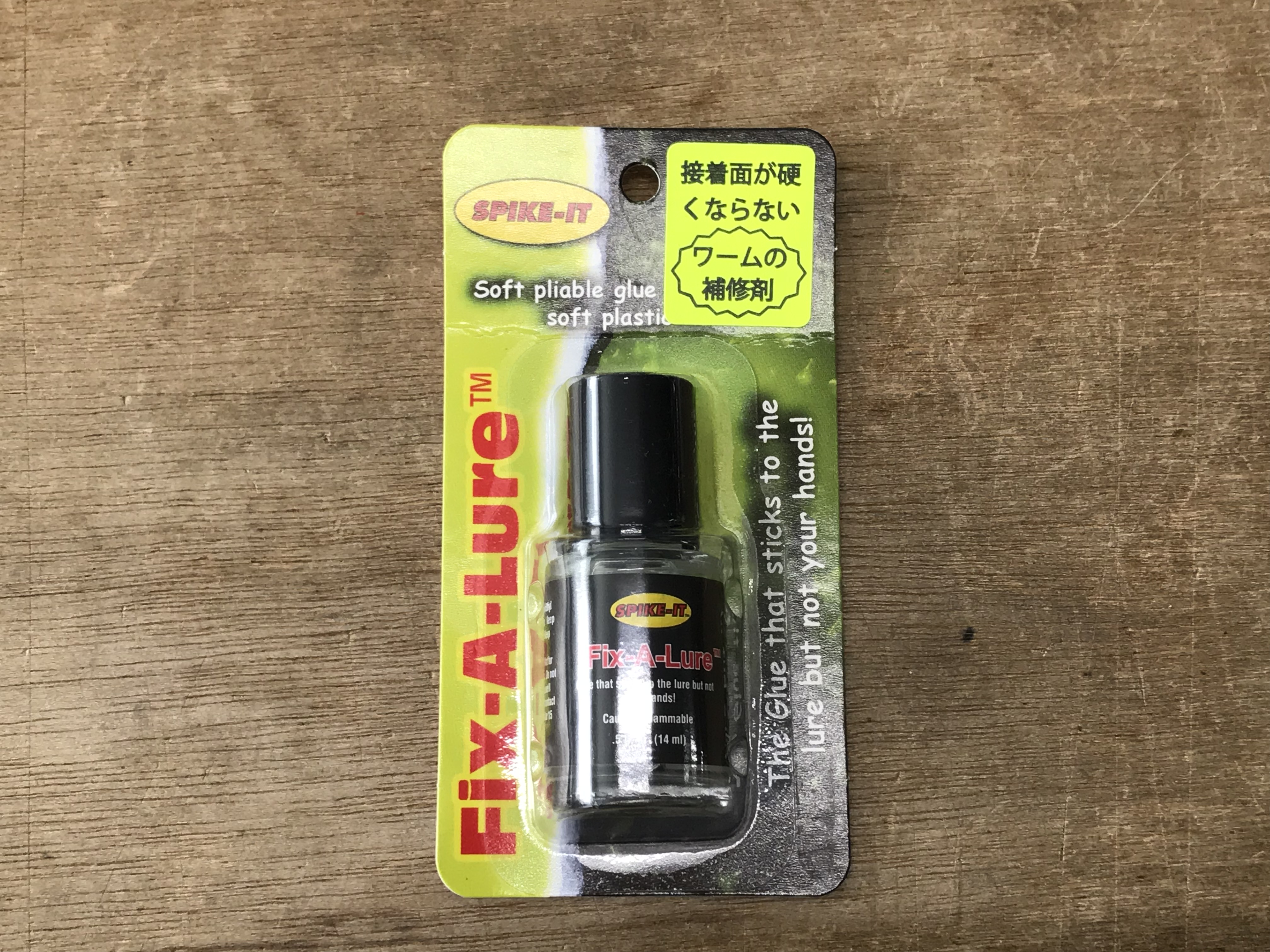 429円 86％以上節約 フィッシュアロー Fish Arrow ルアー用接着剤 Ｆｉｘ−