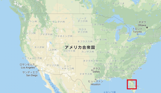 キシミー1