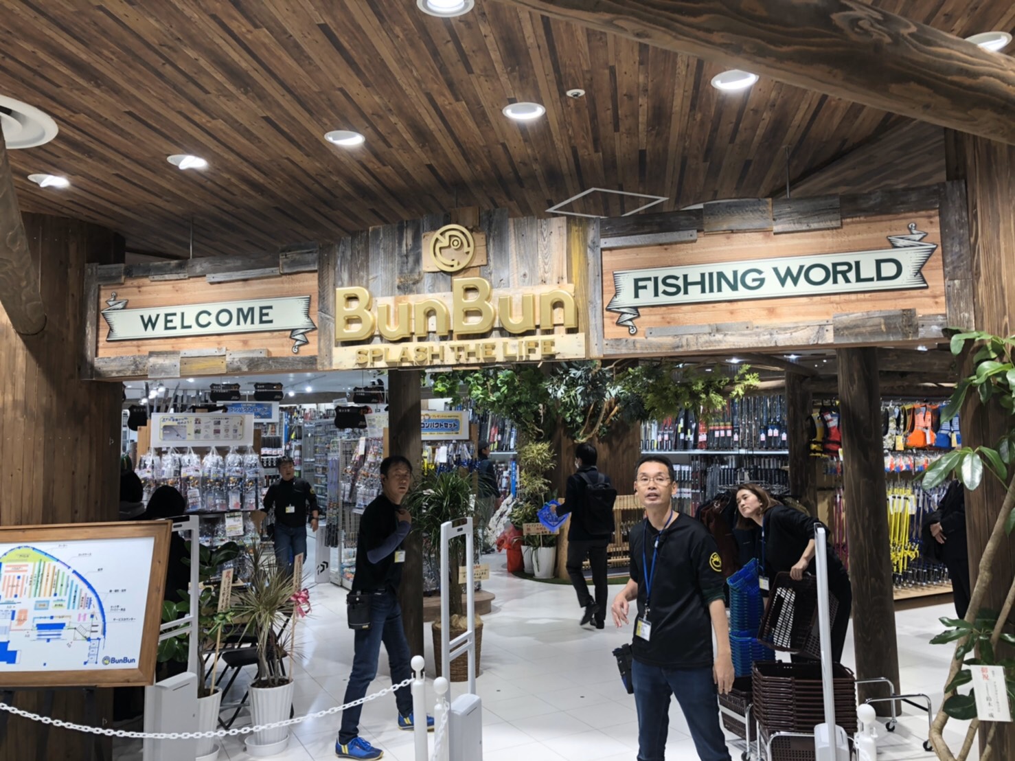 つり具のブンブンlinks Umeda店 プレオープン フィッシュアロー公式ブログ つり具のブンブンlinks Umeda店 プレオープン フィッシュアロー公式ブログ