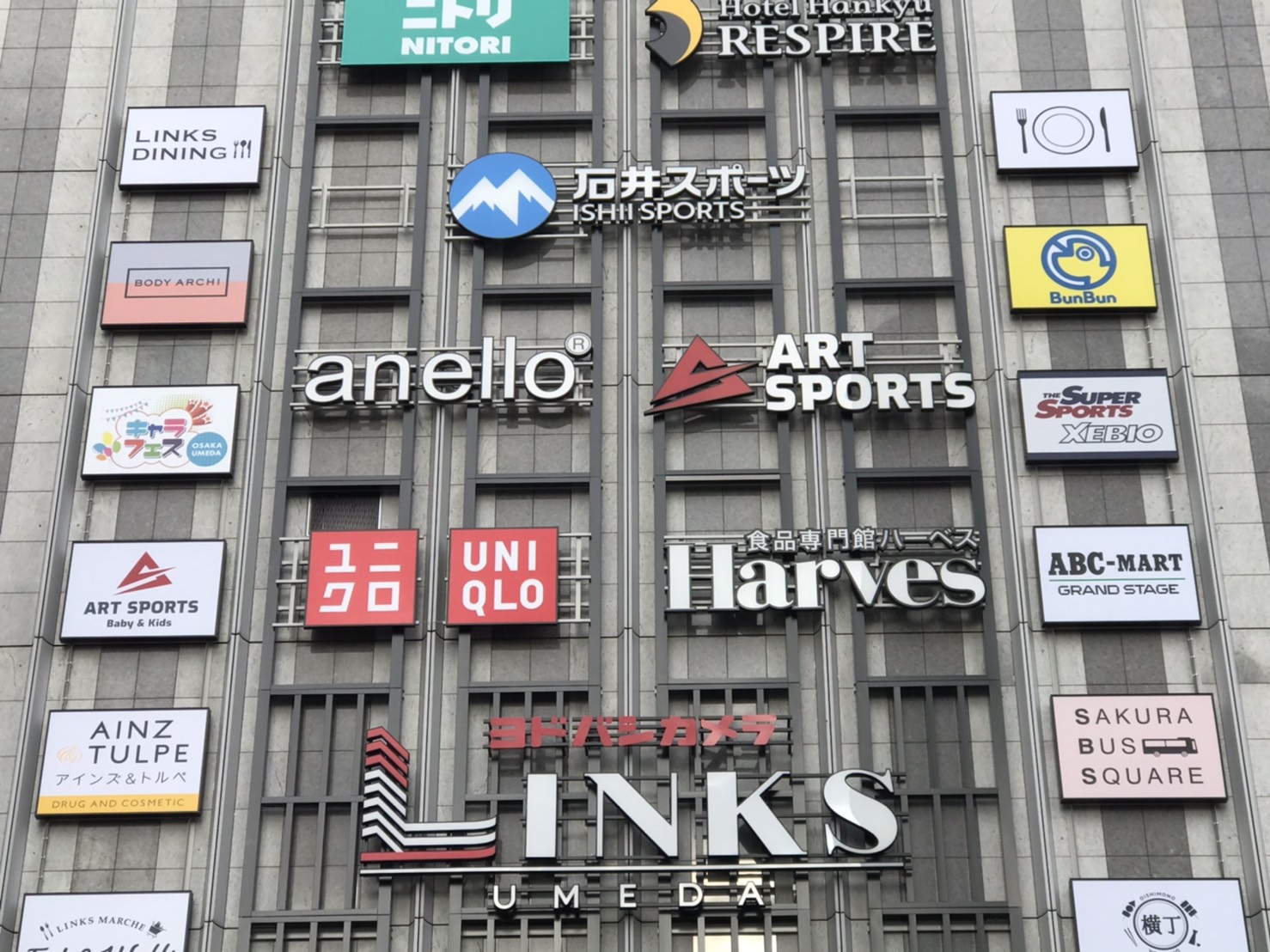 ブンブン リンクス梅田店 フィッシュアロー公式ブログ ブンブン リンクス梅田店 フィッシュアロー公式ブログ