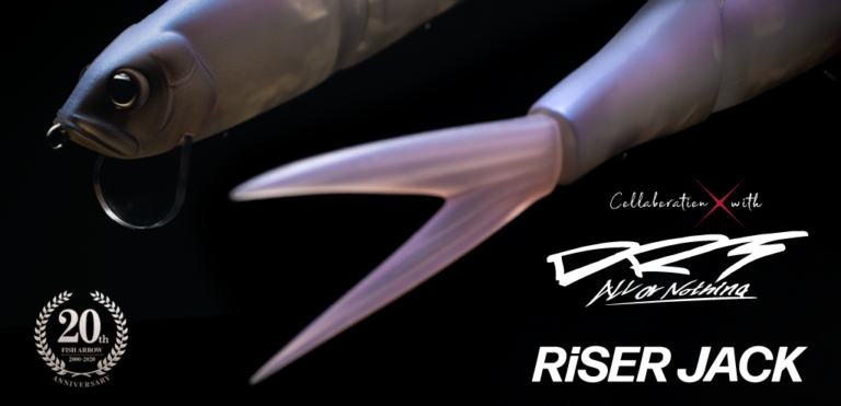 RiSER JACK - Fish Arrow