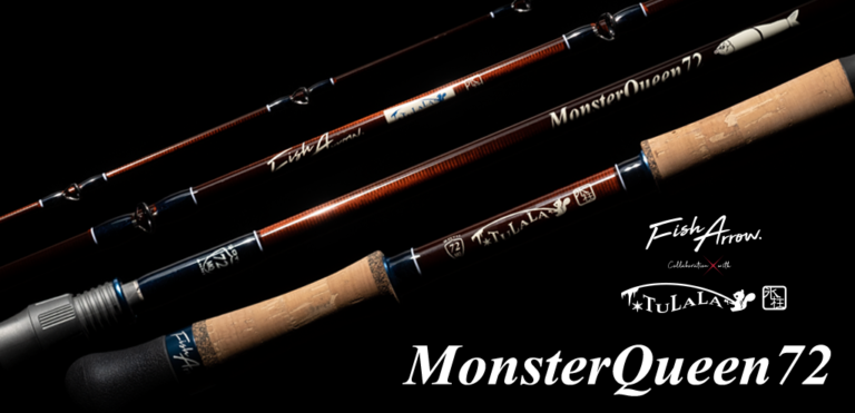 MonsterQueen72 - Fish Arrow
