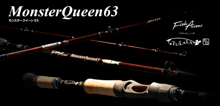 MonsterQueen63 - Fish Arrow