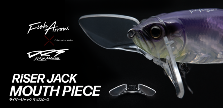 RiSER JACK MOUTH PIECE - Fish Arrow
