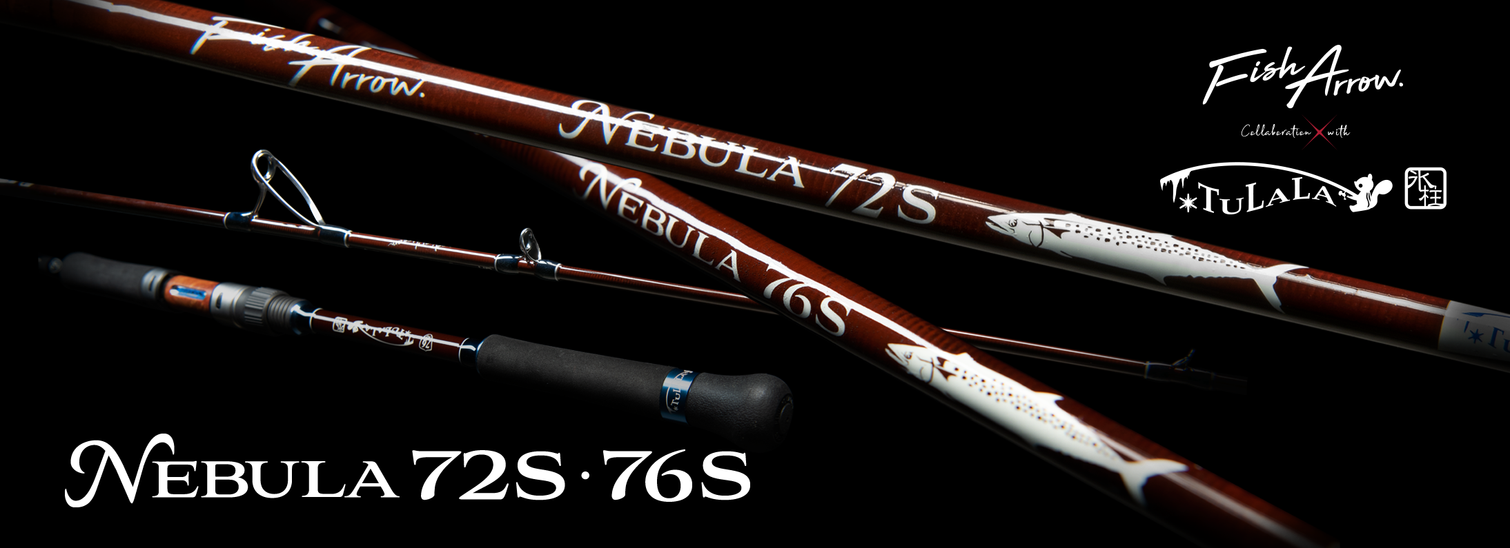 nebula 72S / 76S