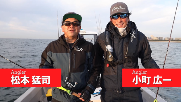 1月, 2022 - Fish Arrow